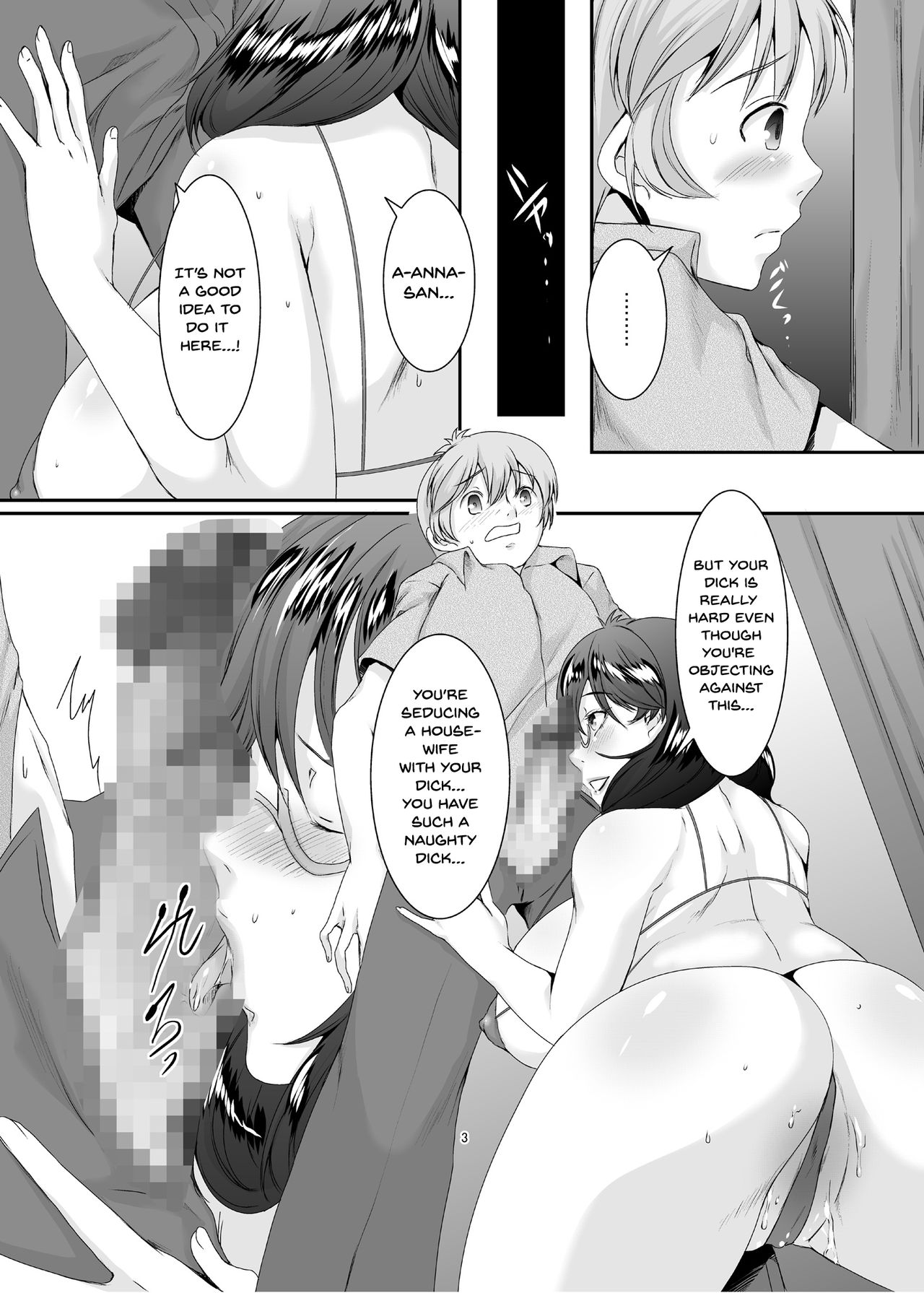 Oku-sama wa Moto Yariman -Besluted- 3 | These Women Were Former Sluts -Besluted- 3 page 4 full