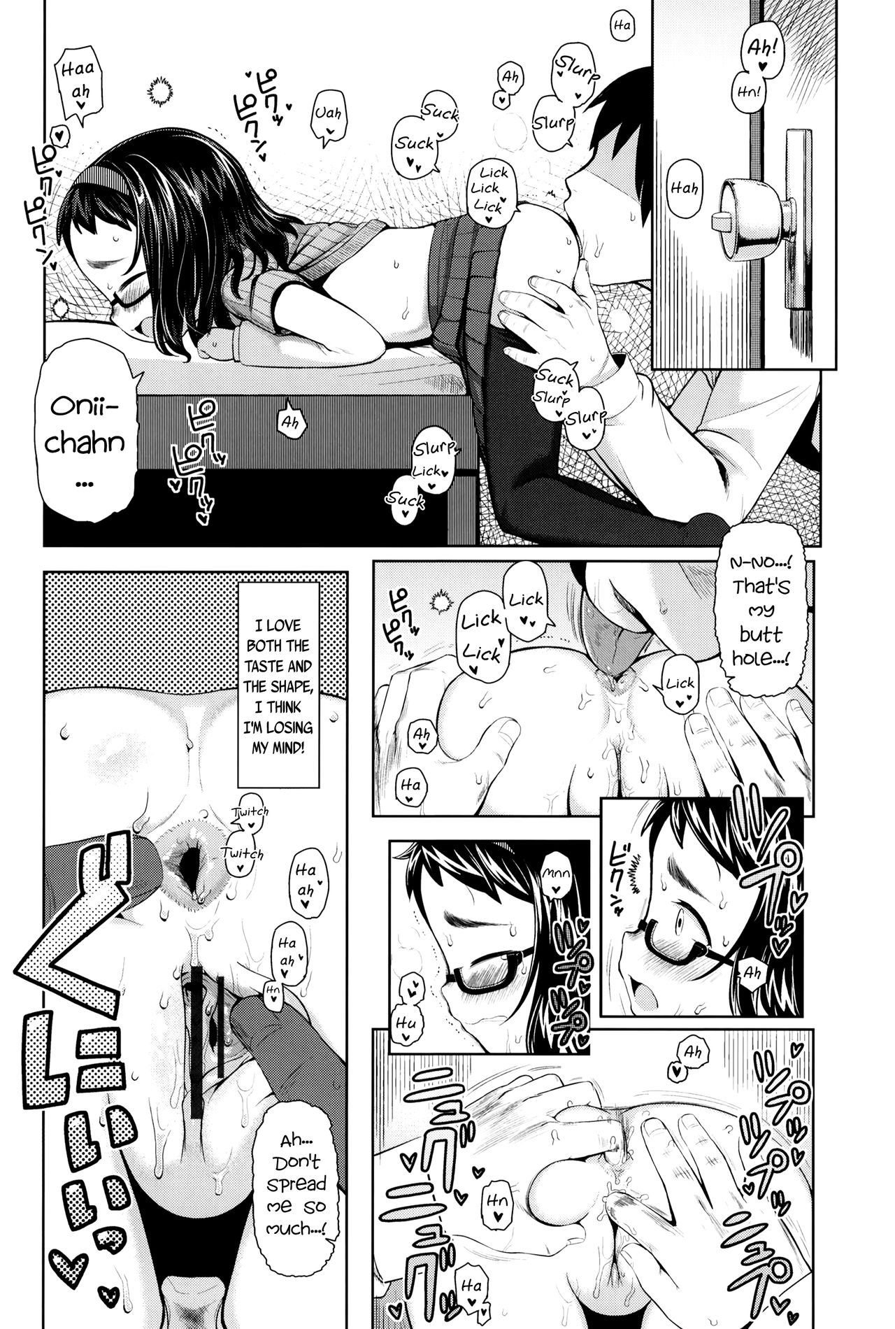 Kimi no Kimochi, Boku no Kangae | Your Feelings, My Thoughts page 8 full