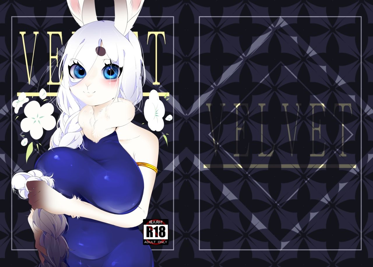 VELVET page 2 full