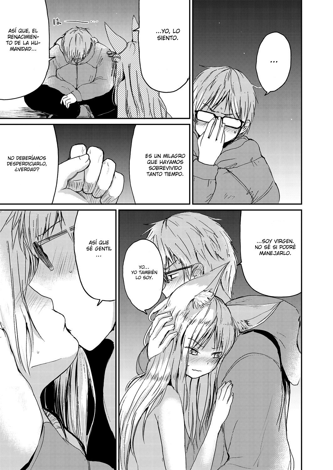 Boku to Kitsune no Kami-sama no page 11 full
