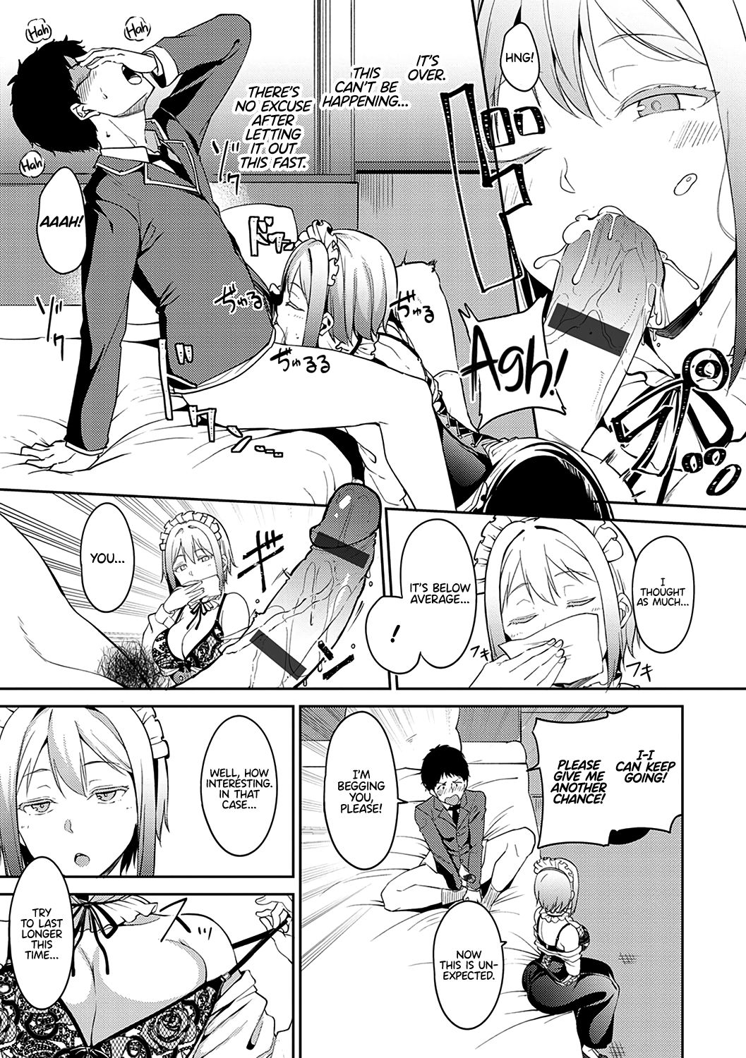 Saionjike no Kareinaru Seikatsu  | Living the Dream at the Saionji Household page 7 full