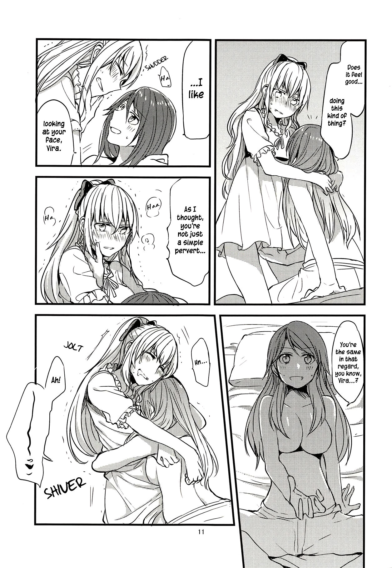 Jouzai no Saki ni Aru Mono wa page 12 full