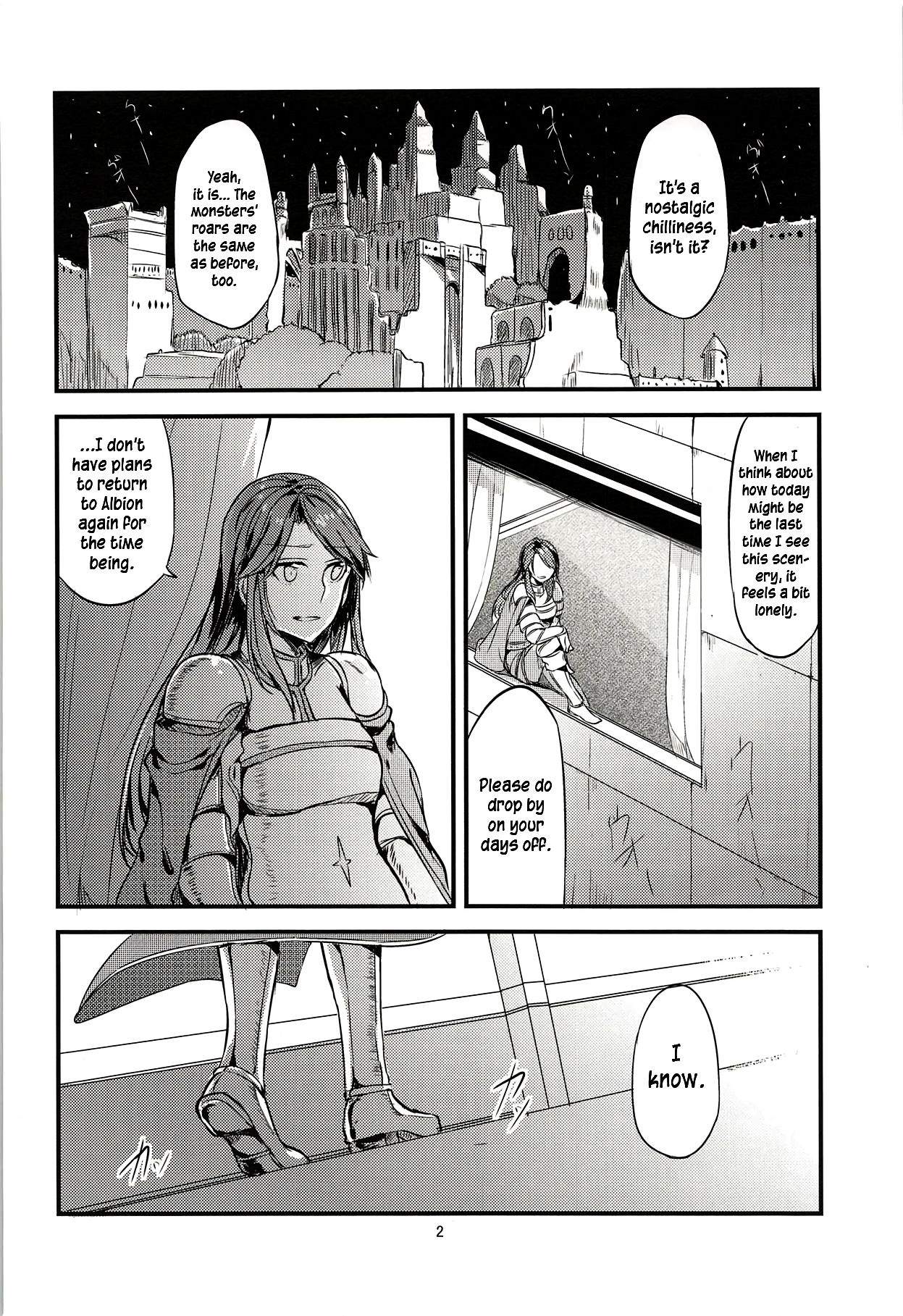 Jouzai no Saki ni Aru Mono wa page 3 full