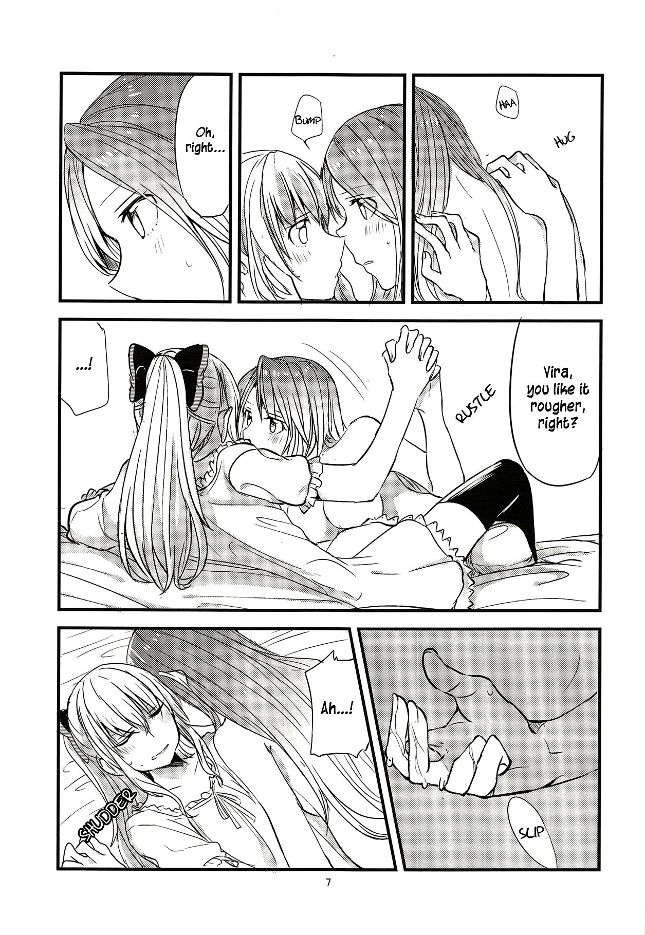 Jouzai no Saki ni Aru Mono wa page 8 full