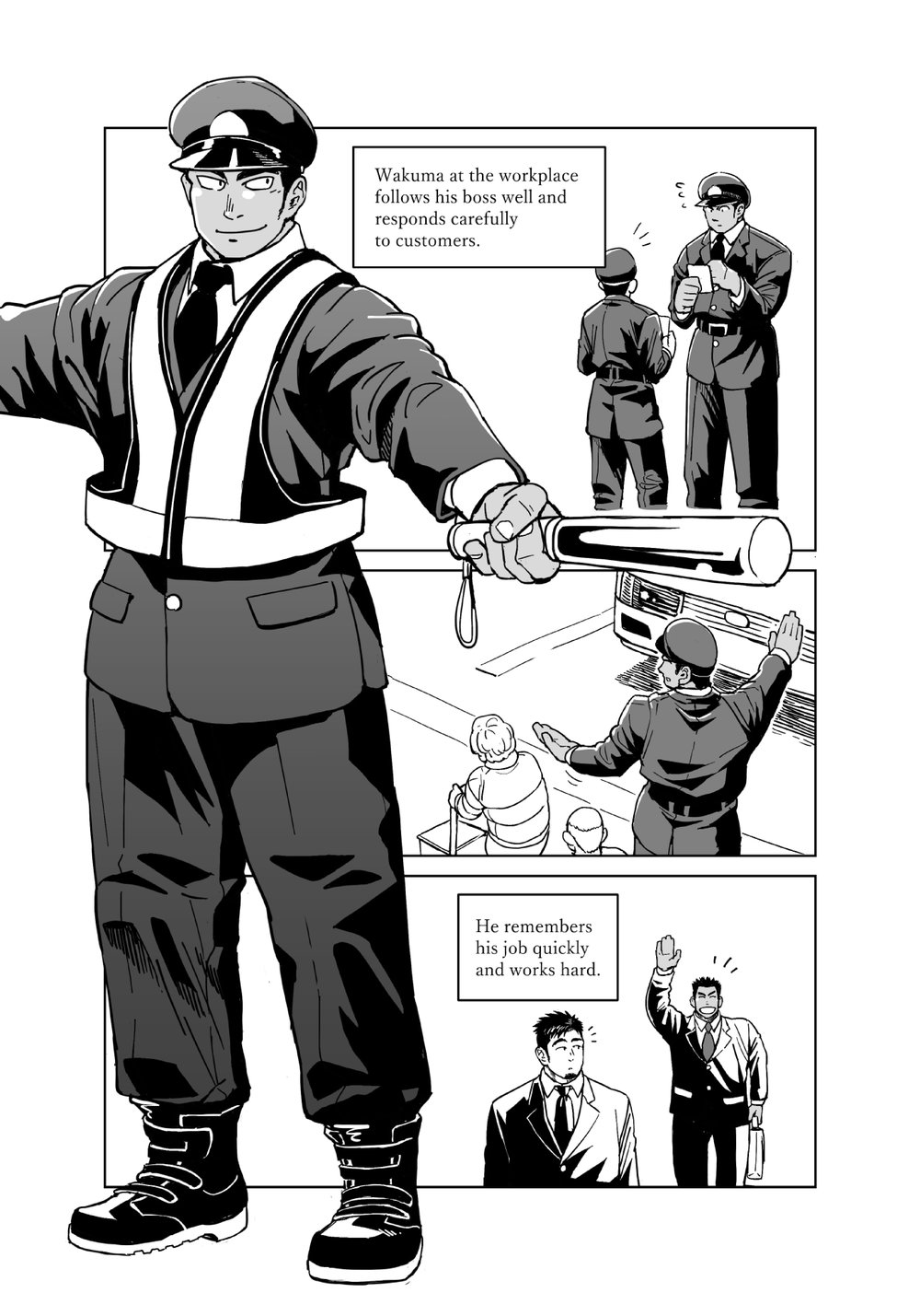 Kobito Shachou wa Oogata Shinjin no Omocha - The Tiny President page 10 full