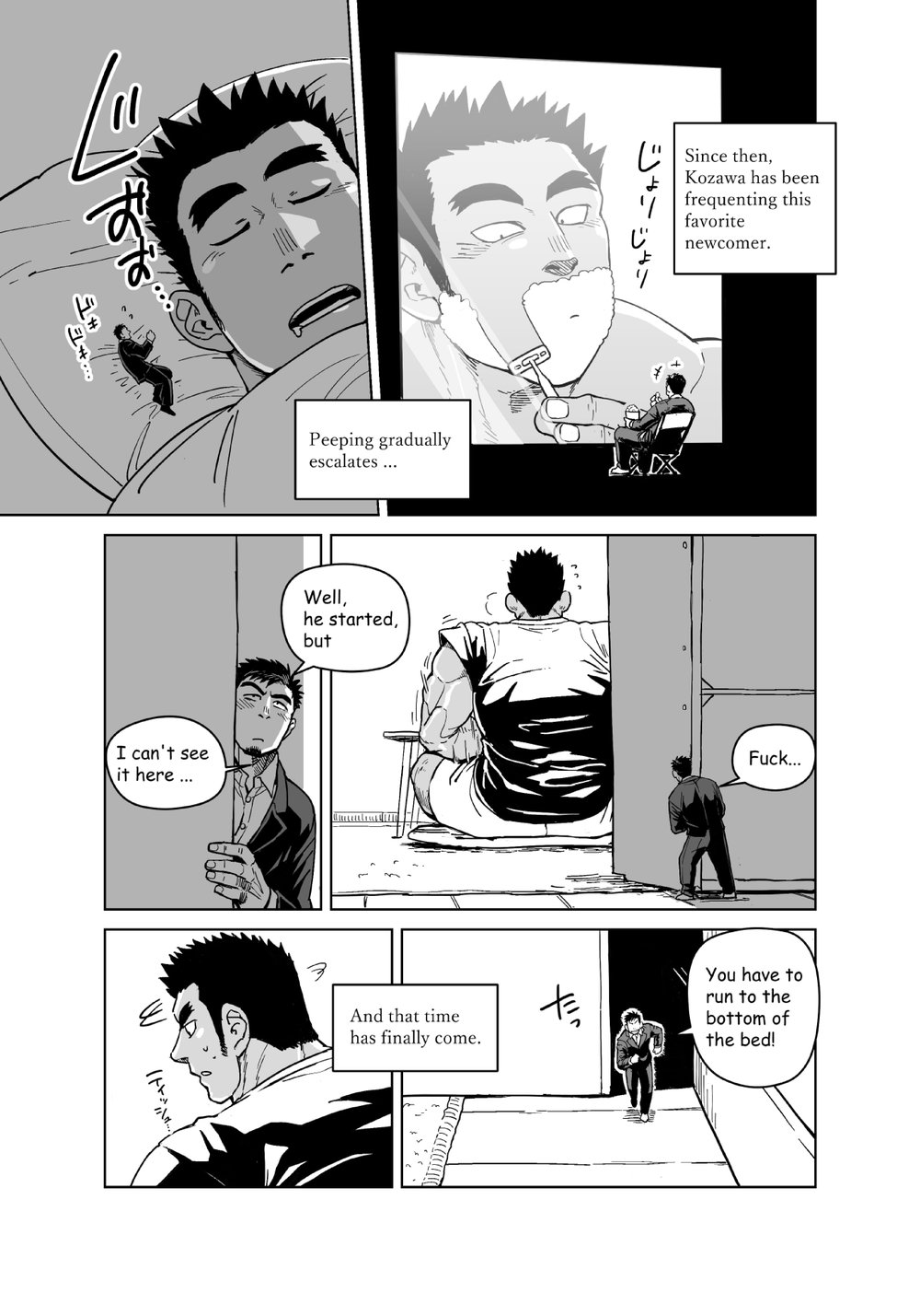 Kobito Shachou wa Oogata Shinjin no Omocha - The Tiny President page 12 full