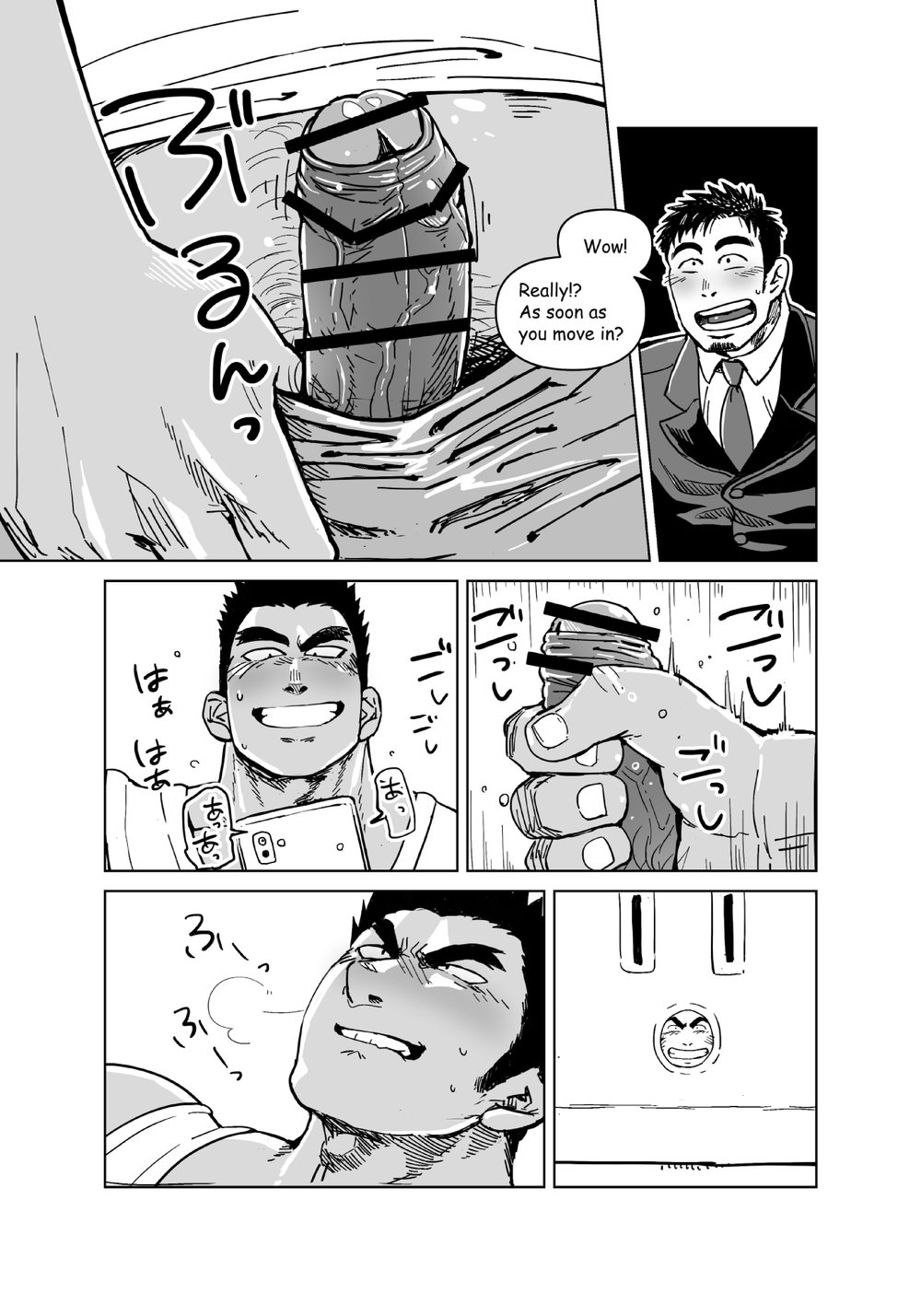 Kobito Shachou wa Oogata Shinjin no Omocha - The Tiny President page 6 full