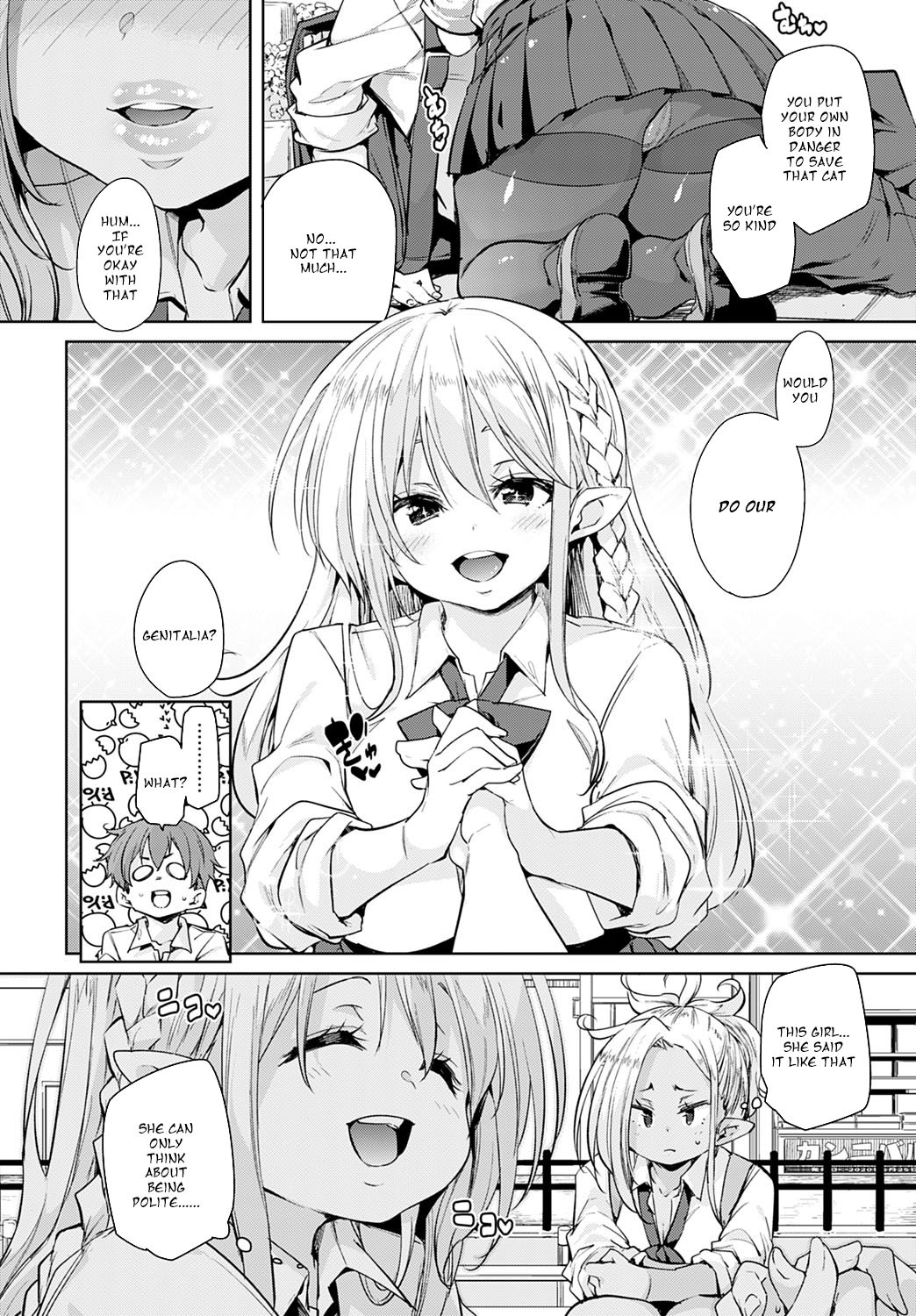 100-kai Jusei Dekiru kana? | Is it possible to cum 100 times? page 4 full
