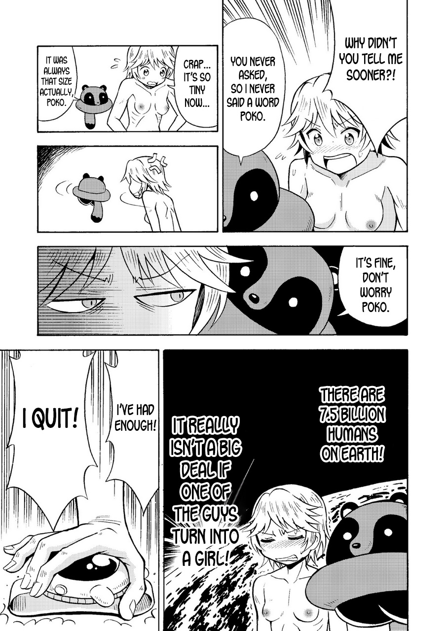 Ore, Bishoujo Senshi Yamemasu page 12 full