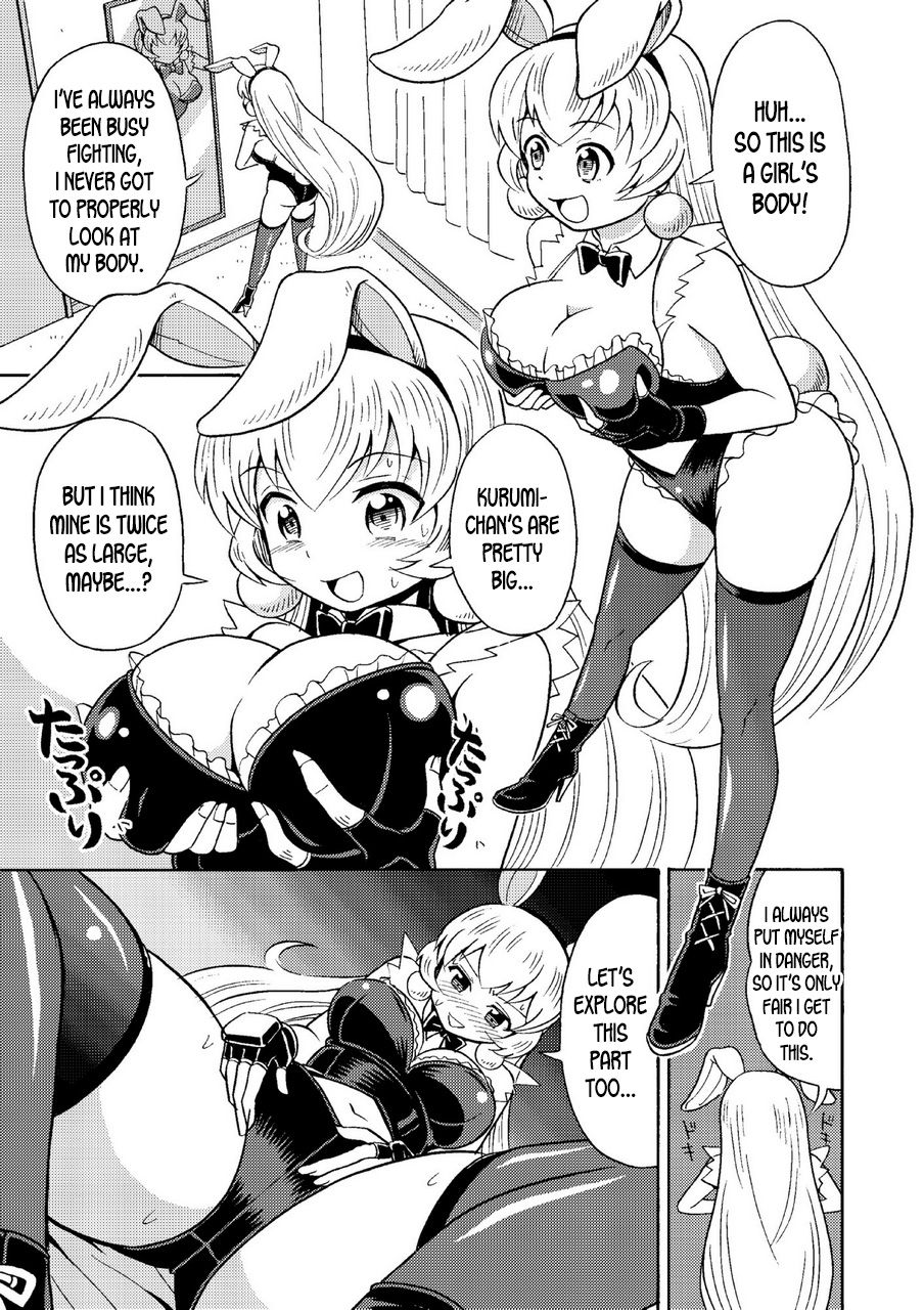 Ore, Bishoujo Senshi Yamemasu page 8 full