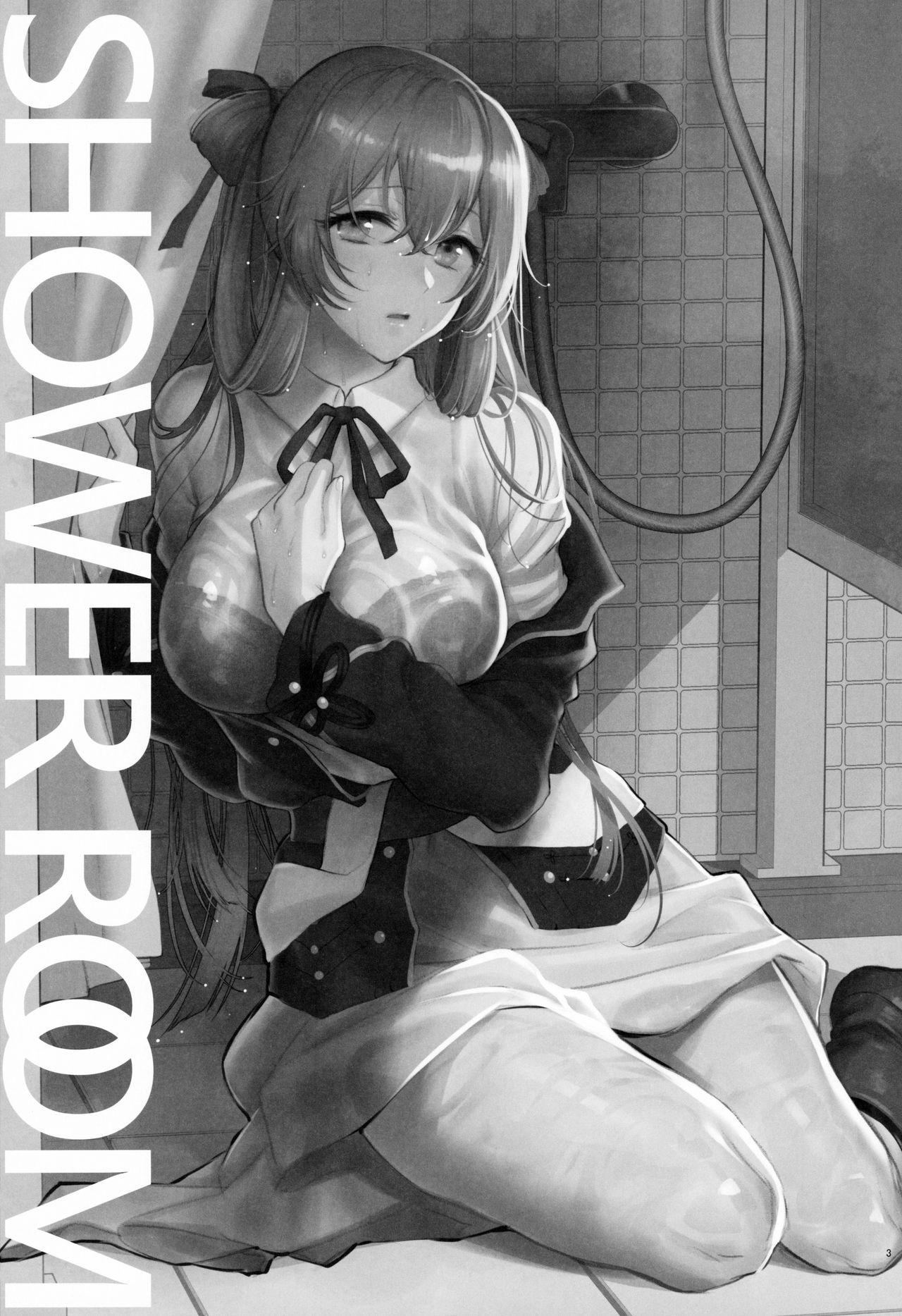 Shower Room page 2 full