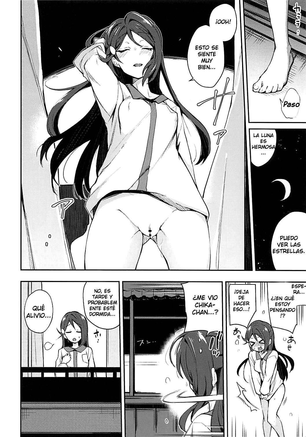 Ecchi Sketch Ro Ona Uchi. | The Lewd Girl Who Masturbates In Public page 3 full