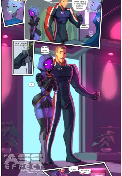 Dat Ass Effect -  -  -