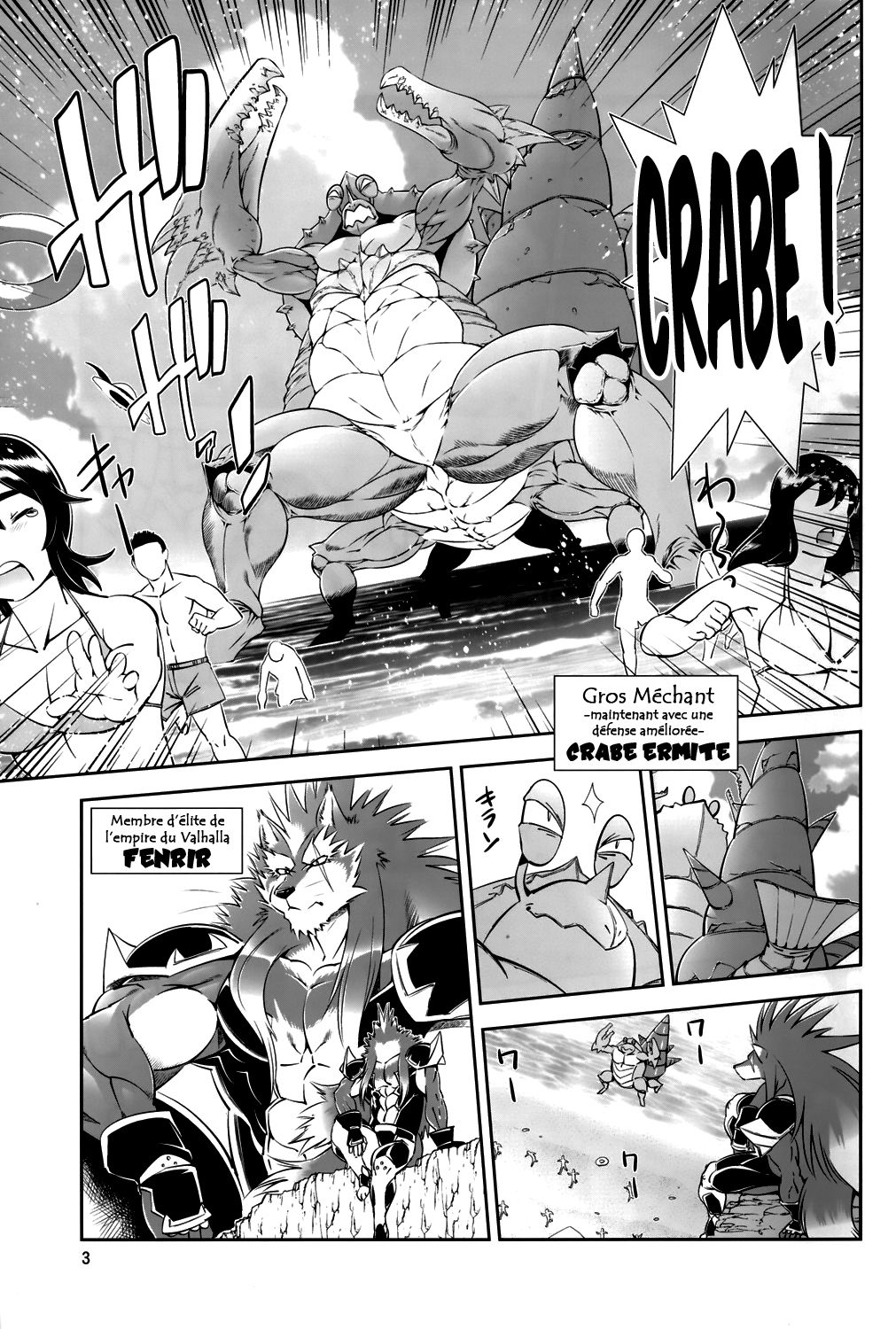 Mahou no Juujin Foxy Rena 2 - Kemono of Magic - Foxy Rena 2 page 4 full