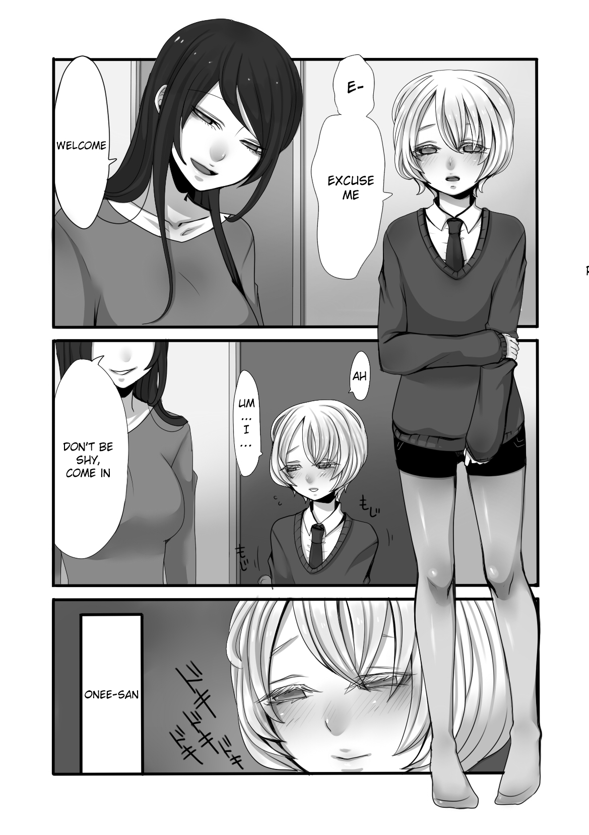 Futanari Onee-san to Shota page 2 full