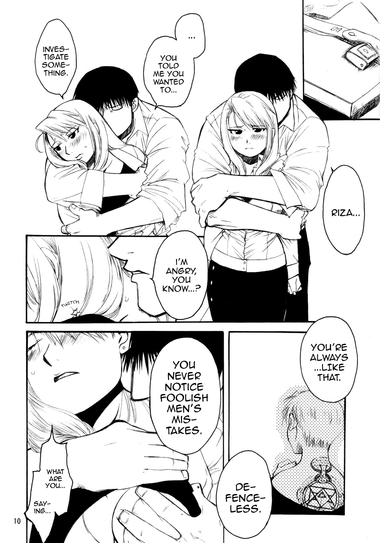 Kawaii Hito page 11 full