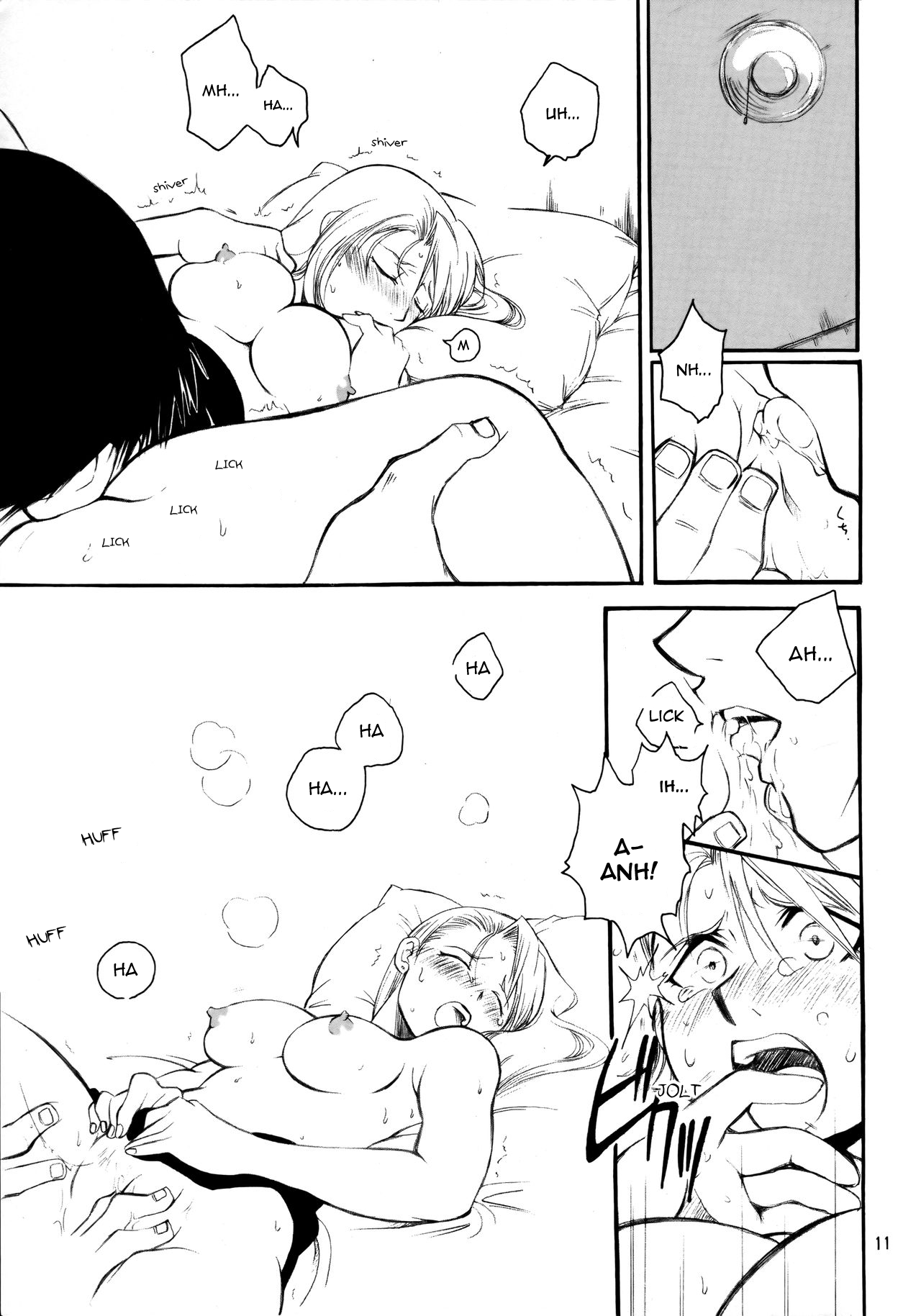 Kawaii Hito page 12 full