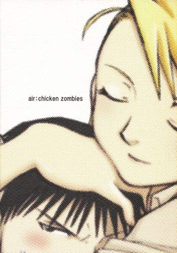(C70) [chicken zombies (air)] Kawaii Hito (Fullmetal Alchemist) [English] cover