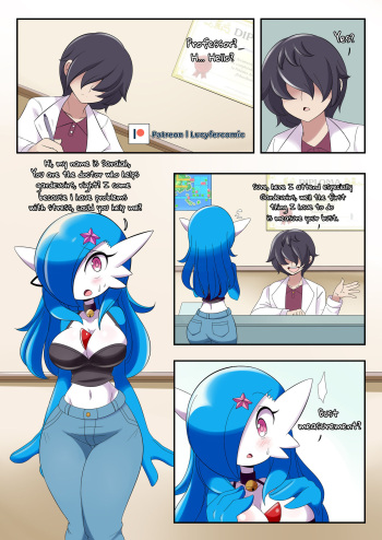 [Lucyfer-comic] Saraiah mini comic cover