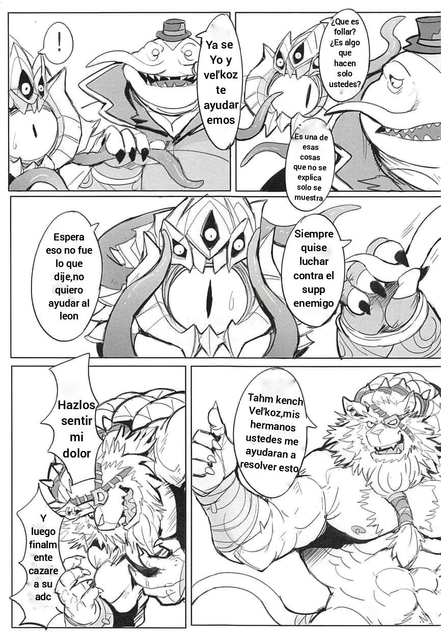 THE HUNTER'S DEADEND 2 page 7 full