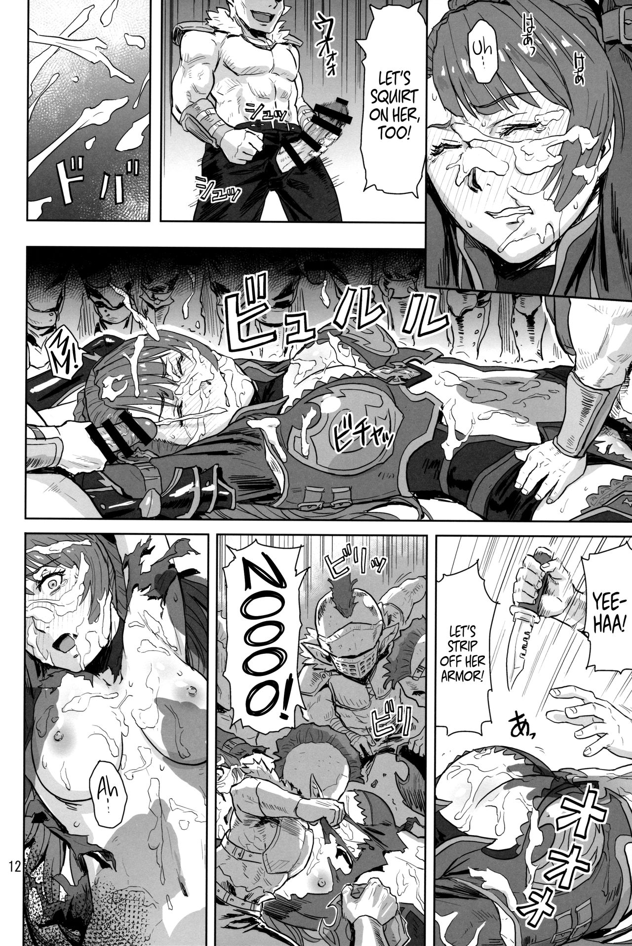Tenshoku no Susume page 11 full