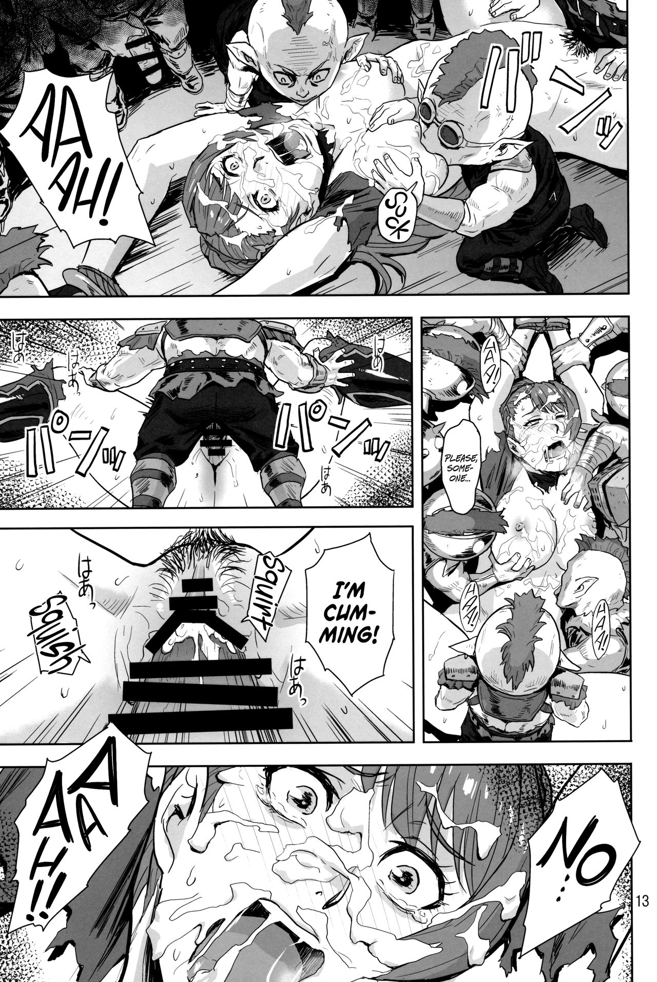 Tenshoku no Susume page 12 full