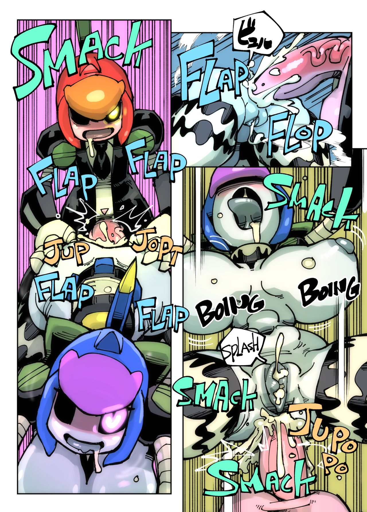 Ghost'N'Bots page 11 full