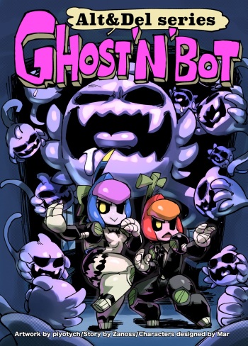 [Piyotycho] Ghost'N'Bots (Strikethrough) [English] cover