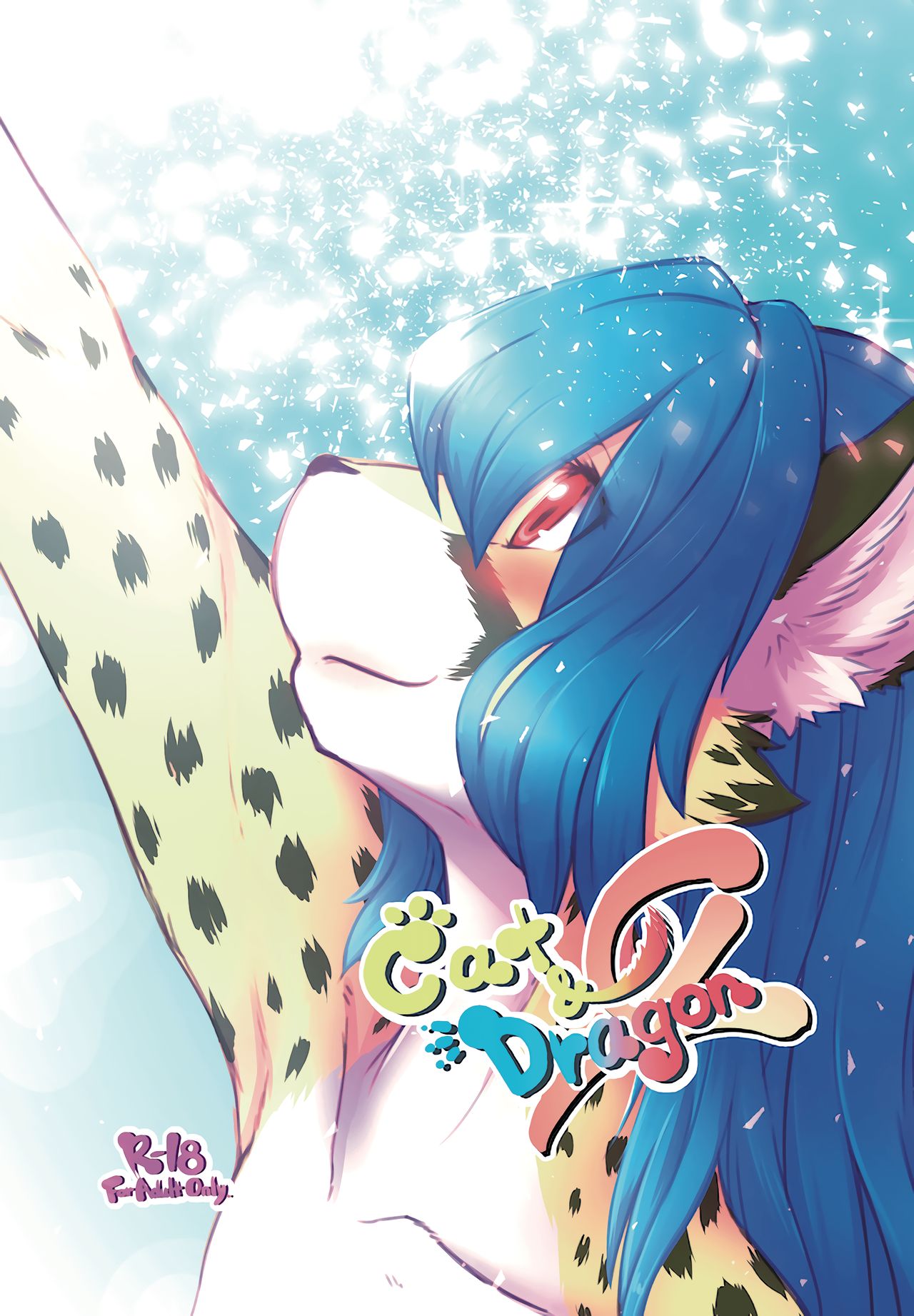 Cat & Dragon 4 page 2 full