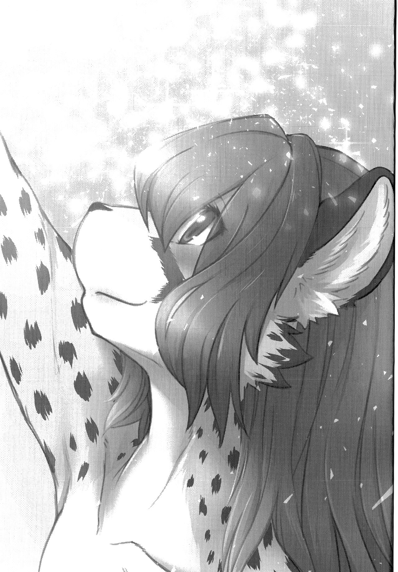 Cat & Dragon 4 page 3 full