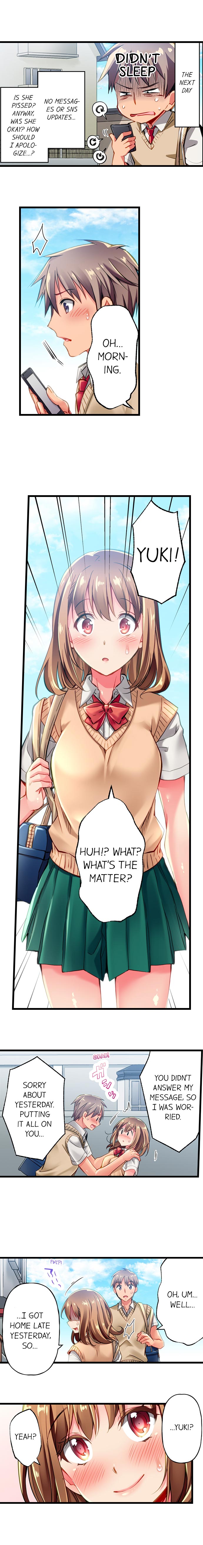 Maihama Yuki no Ikigao wa Bukatsu Komon no Ore shika Shiranai | Only I Know Her Cumming Face Ch. 1-16 page 12 full