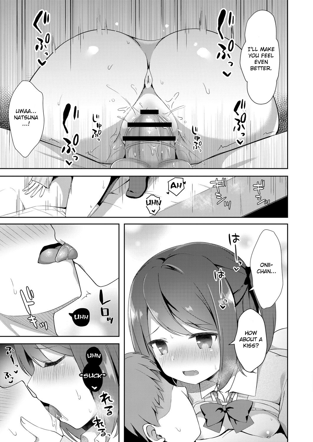 Yuuwaku Imouto #1 Onii-chan-chi ni Otomari | Little Sister Temptation #1 Staying at Onii-chan's apartment page 11 full