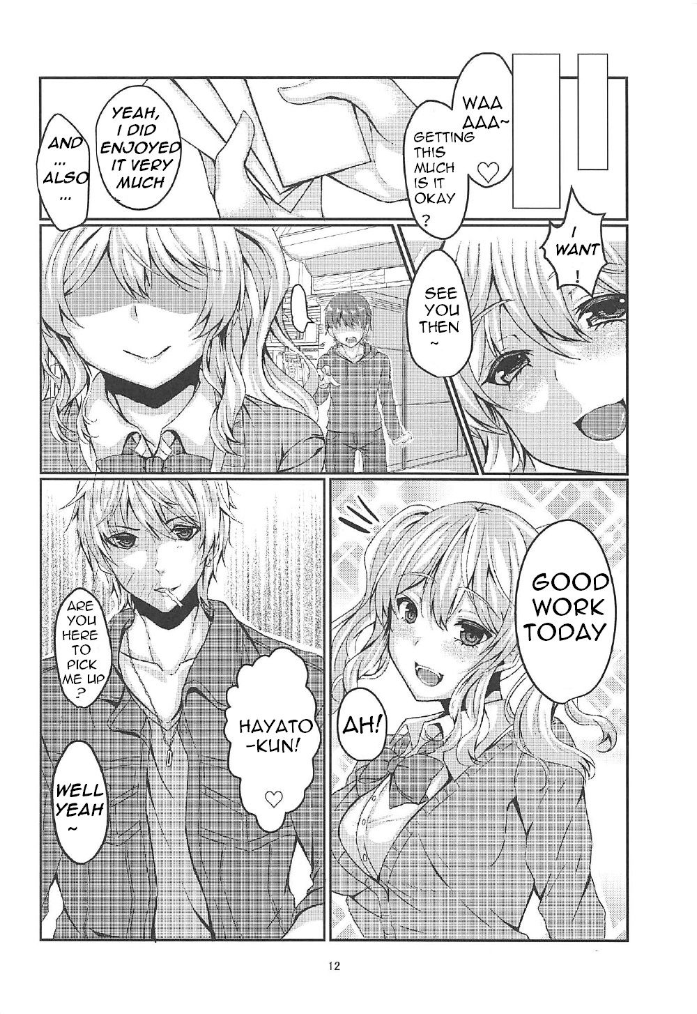 Enkou JK Kashima-chan!! page 11 full