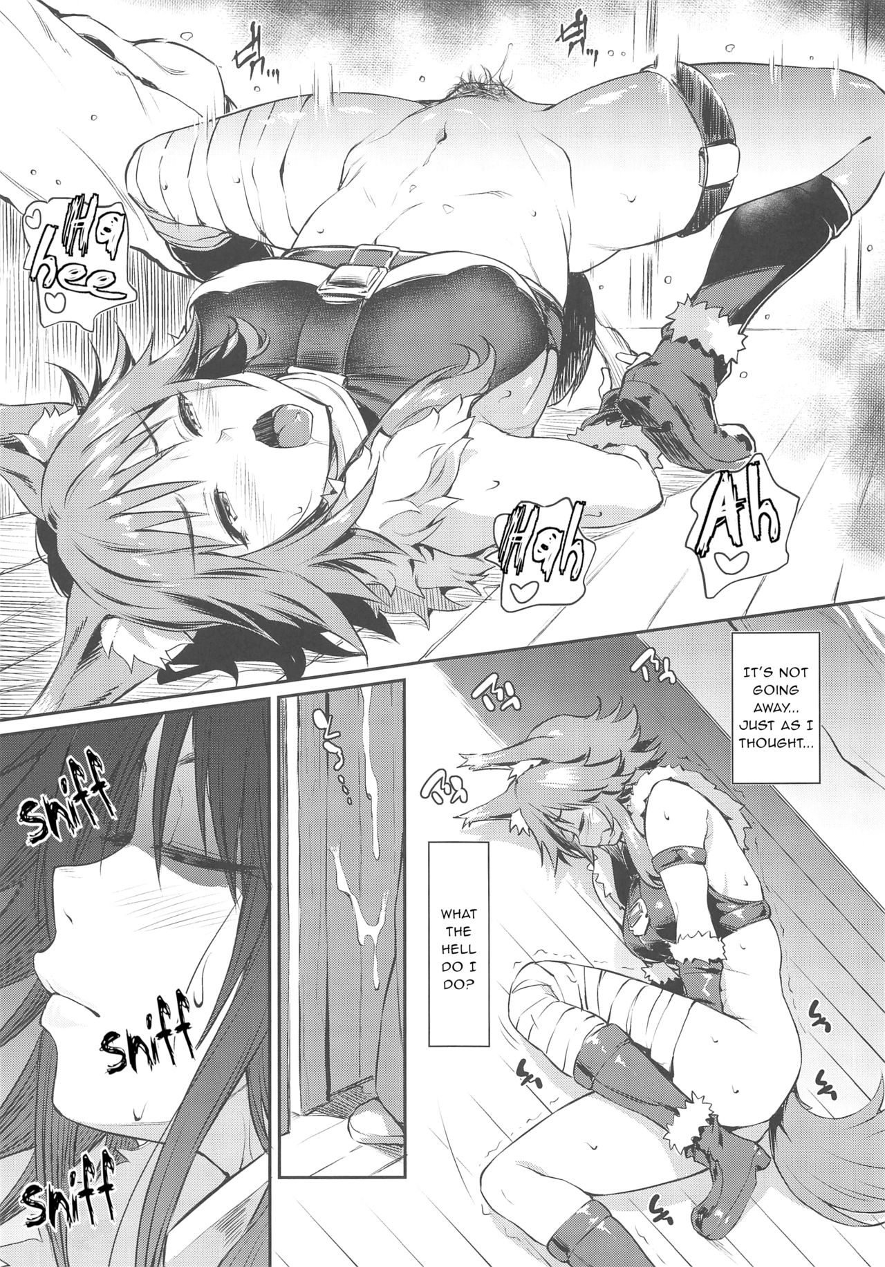 Makoto Hatsujouchuu page 11 full