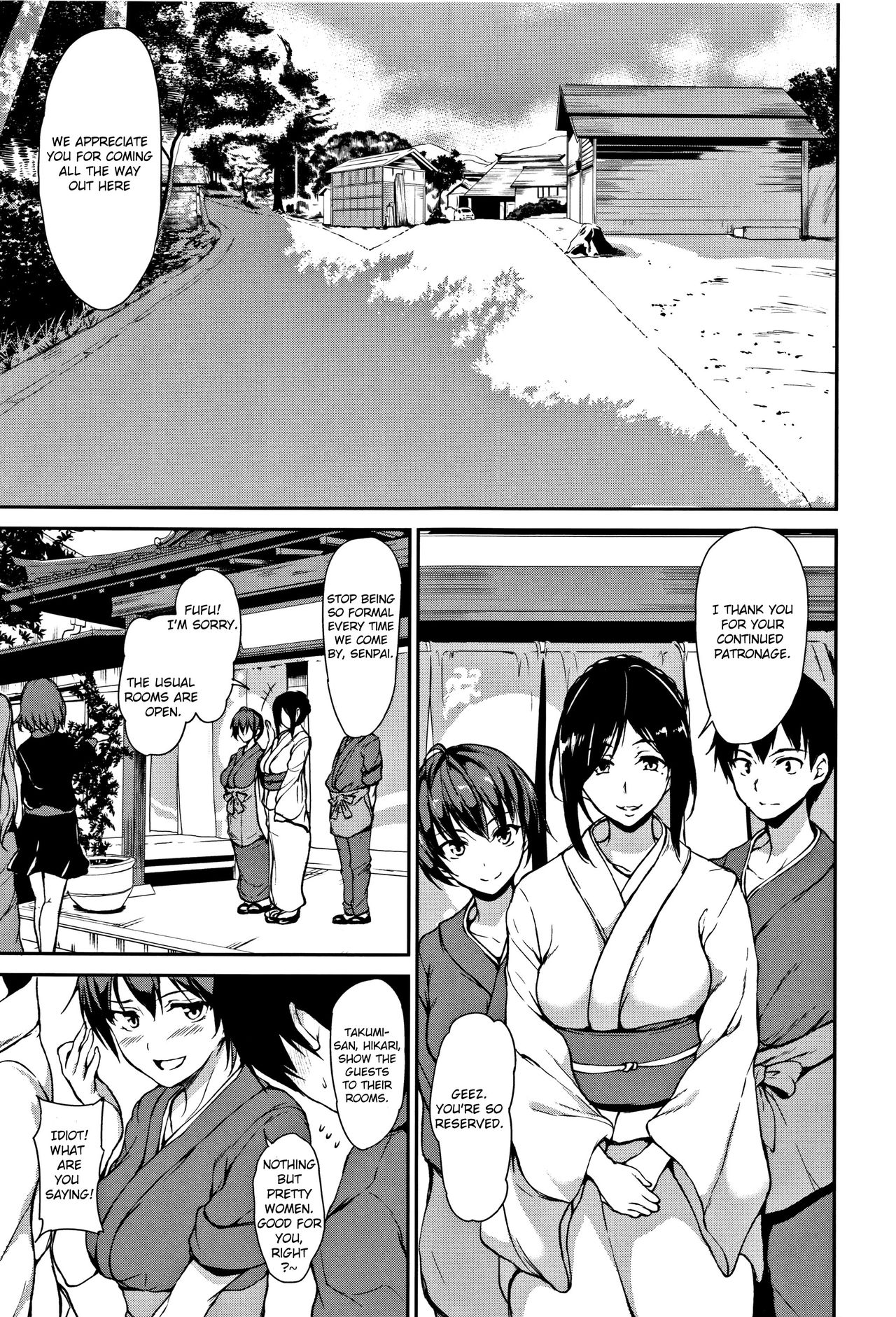 Yukemuri Harem Monogatari page 11 full