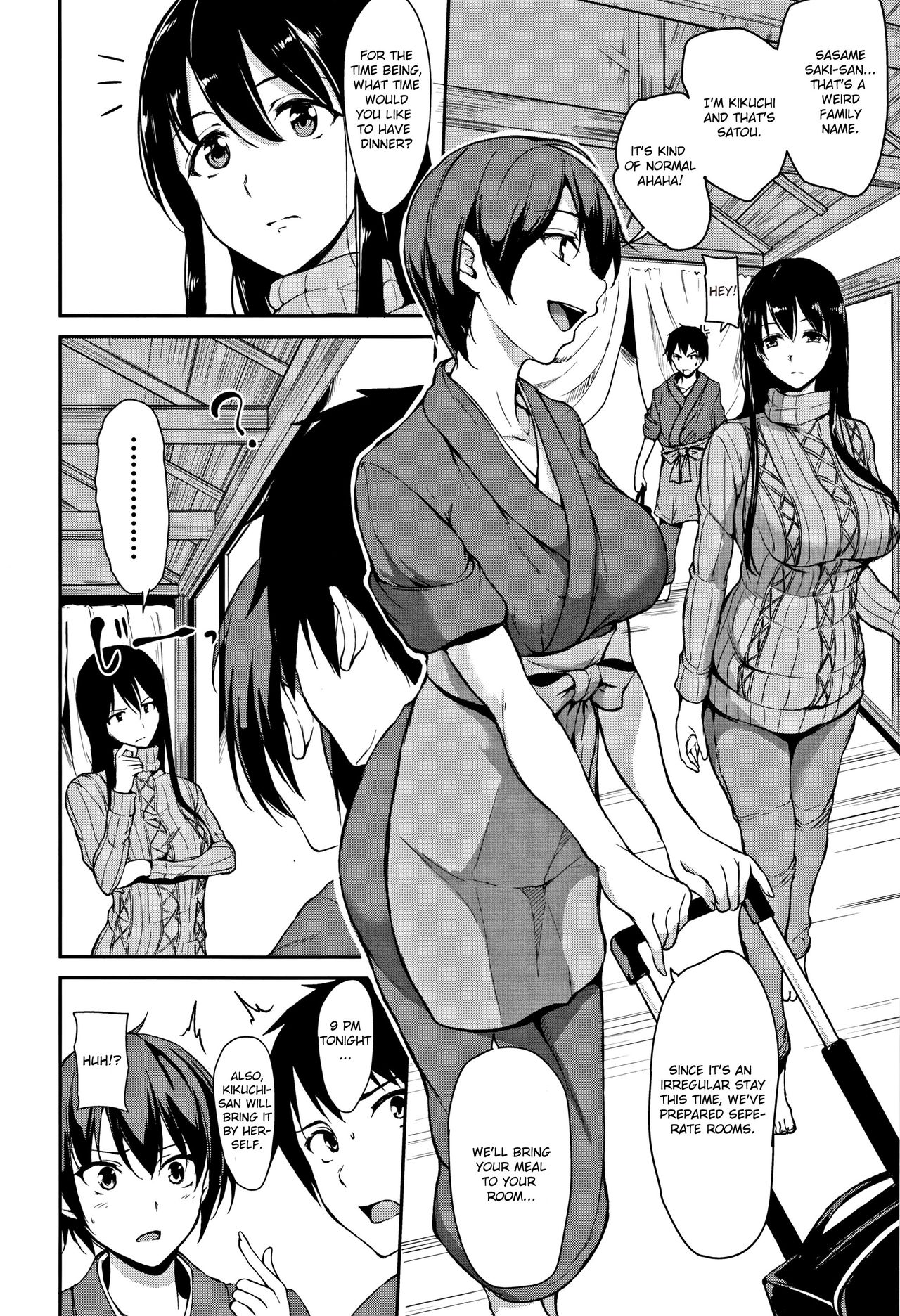 Yukemuri Harem Monogatari page 12 full