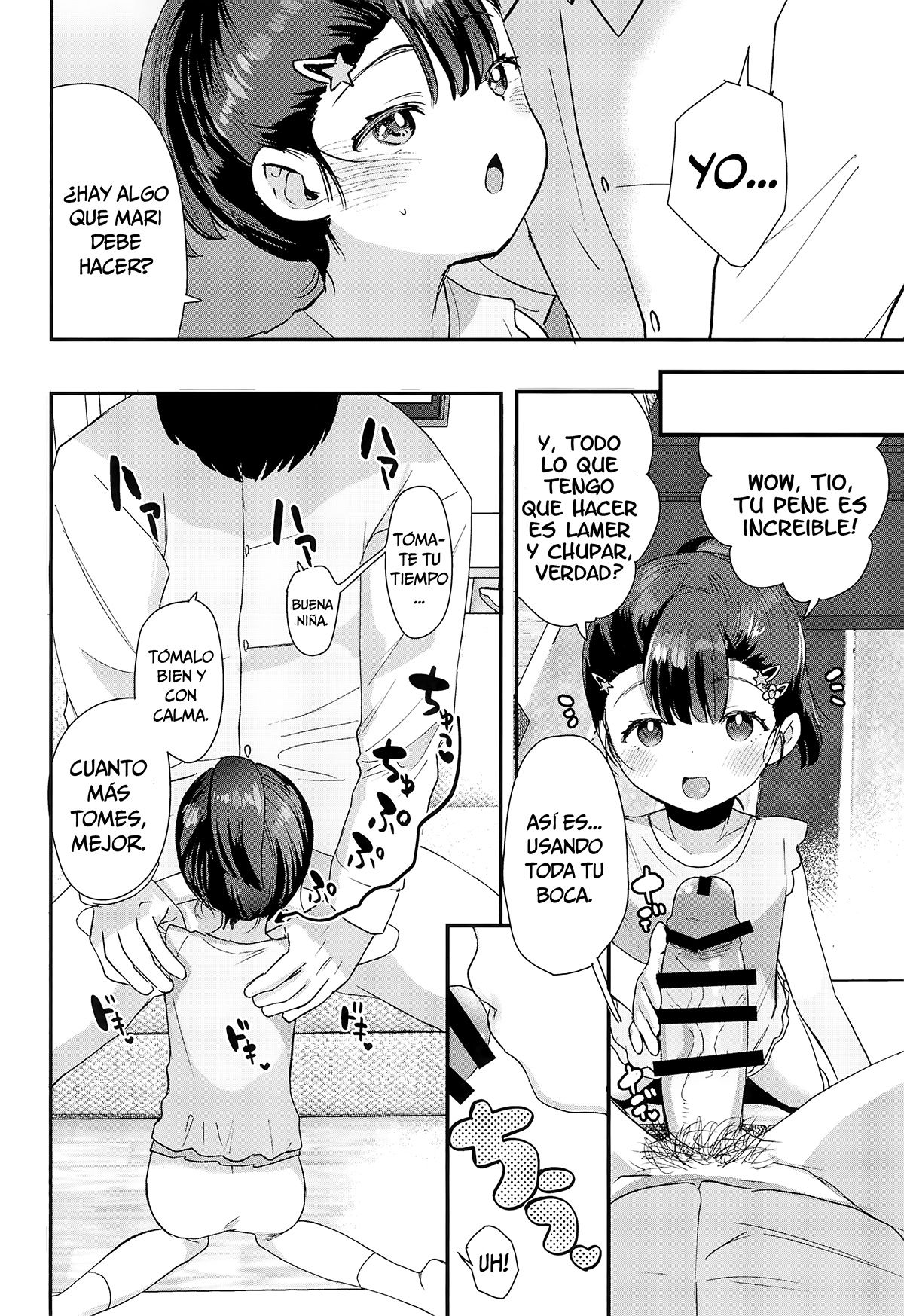 Omae ga Iru kara Kaeritaku Nakatta noni | I Can't Visit My Family-Home Because My Niece Lives There! page 12 full