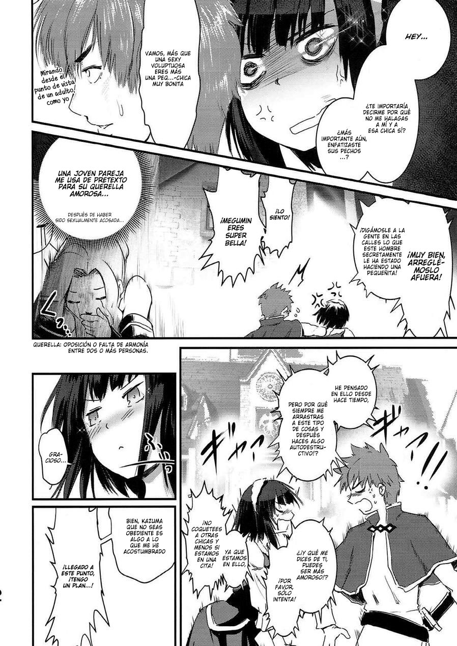 Meguicha 3 ~Katou Sunahaki Aji~ page 11 full