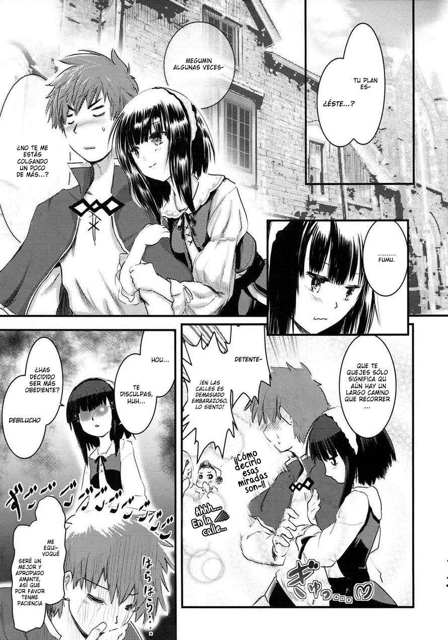 Meguicha 3 ~Katou Sunahaki Aji~ page 12 full