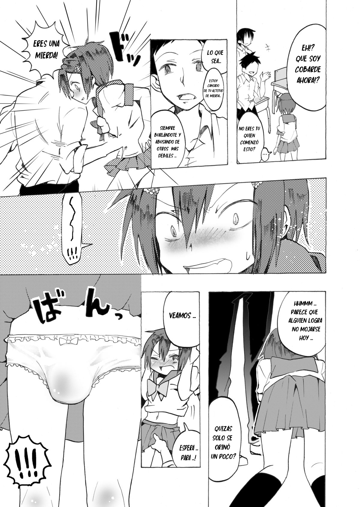 Rika-kun de Kisekae Asobi page 7 full