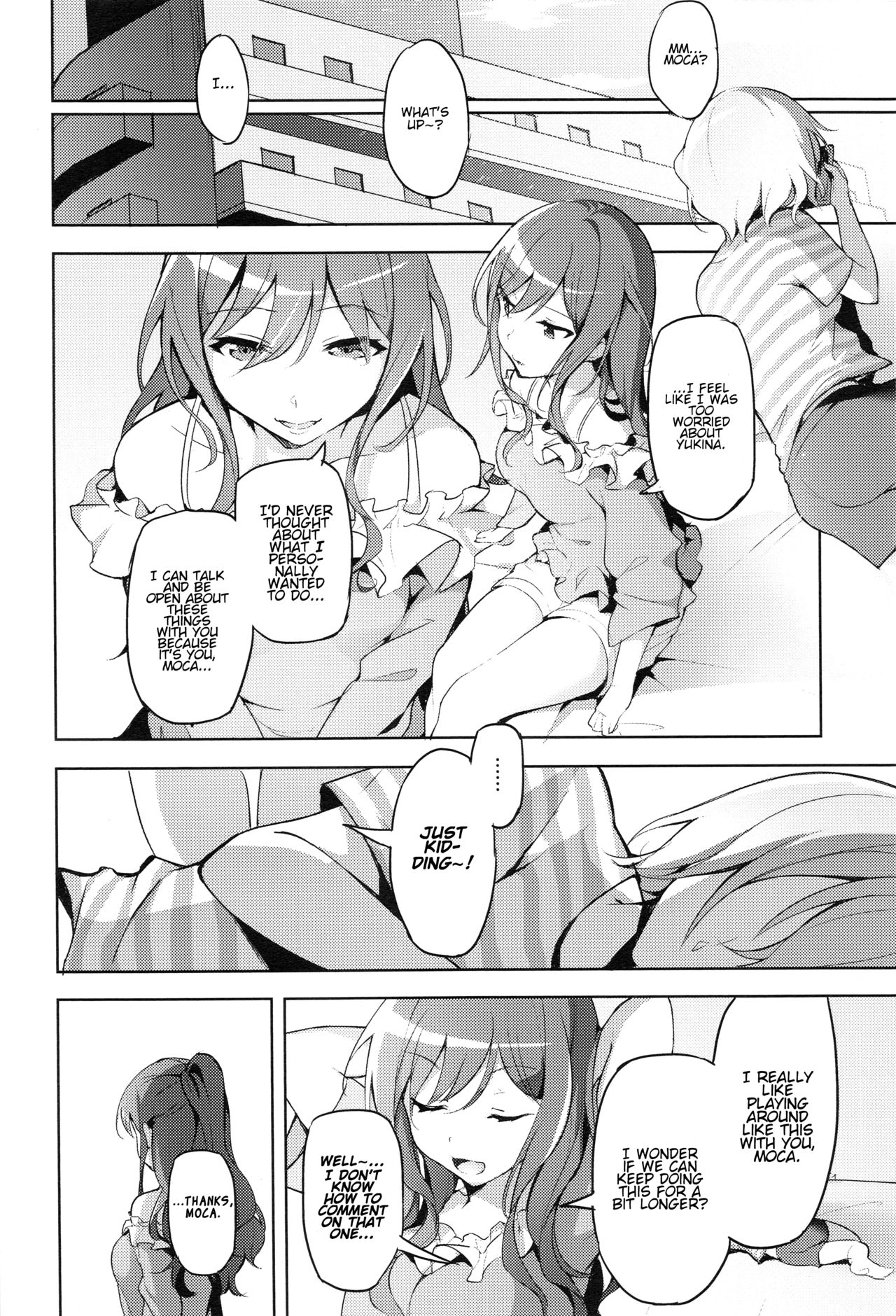 Hatarakikata Kaikaku page 3 full