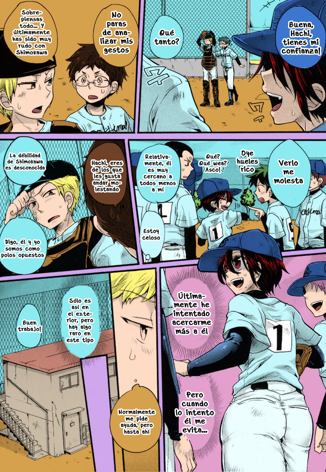 Risou no Battery page 2 full