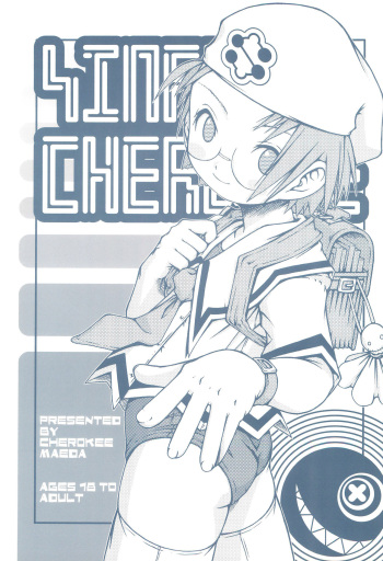 (C61) [CHEROKEE (Maeda)] SINFUL CHEROKEE cover