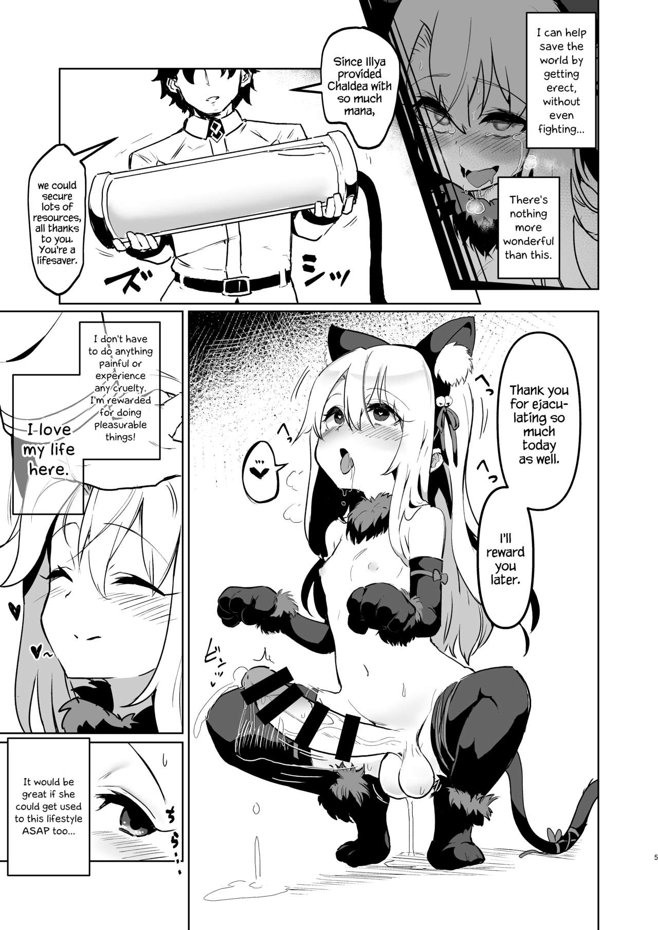 Shoukan Sareta Onnanoko wa Minna Futanari Kaizou Sarechau Hei Chaldea 2 page 4 full