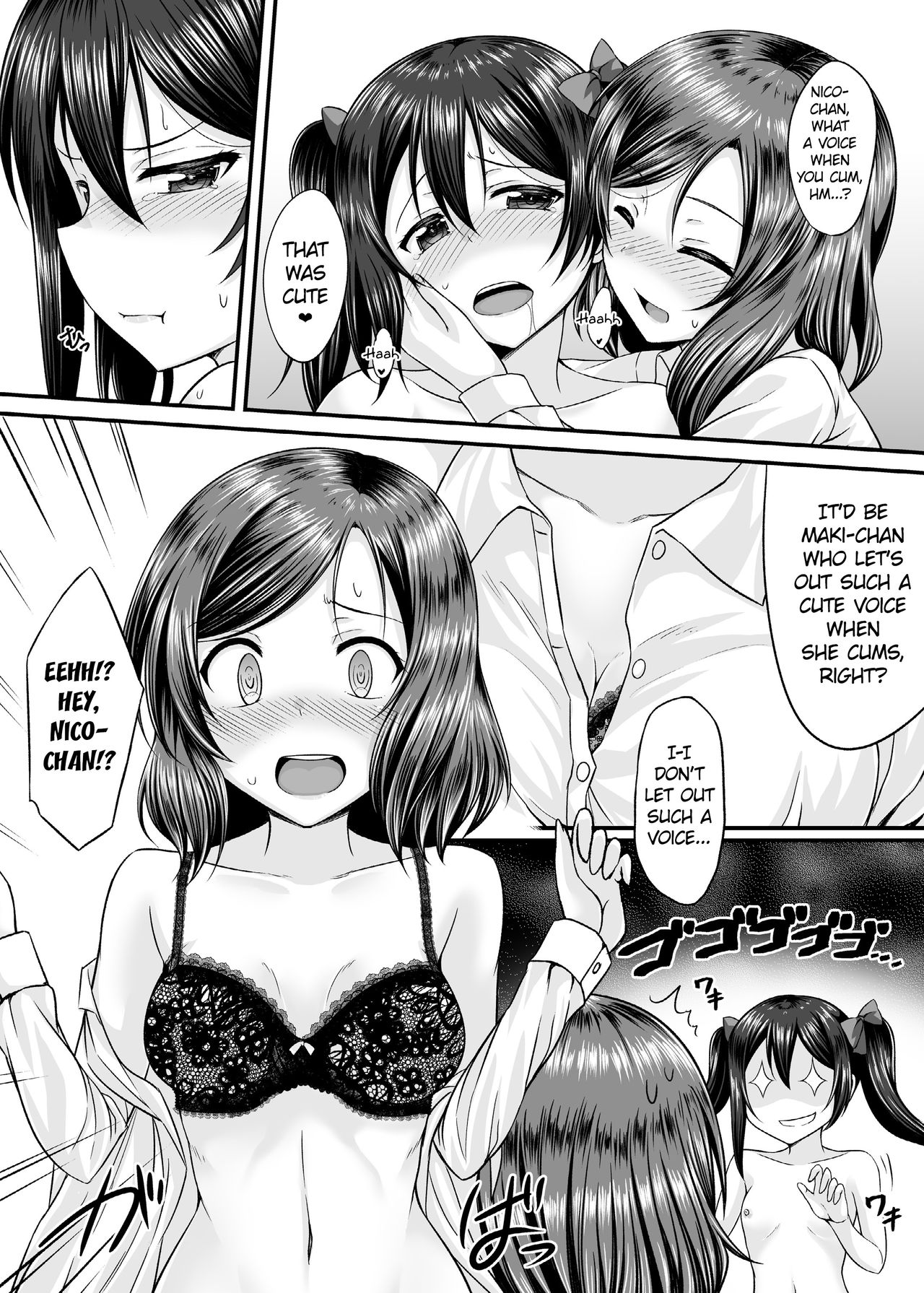 Magnetic Love page 11 full