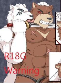 Bloody sex <behead><Necrophilia><gore>