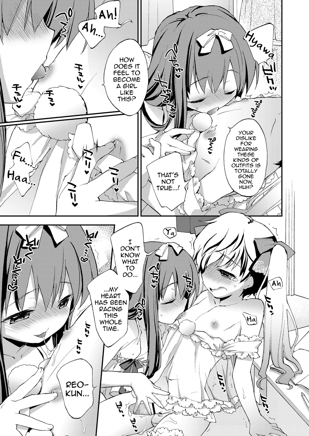 Boku no Sono e Youkoso page 9 full