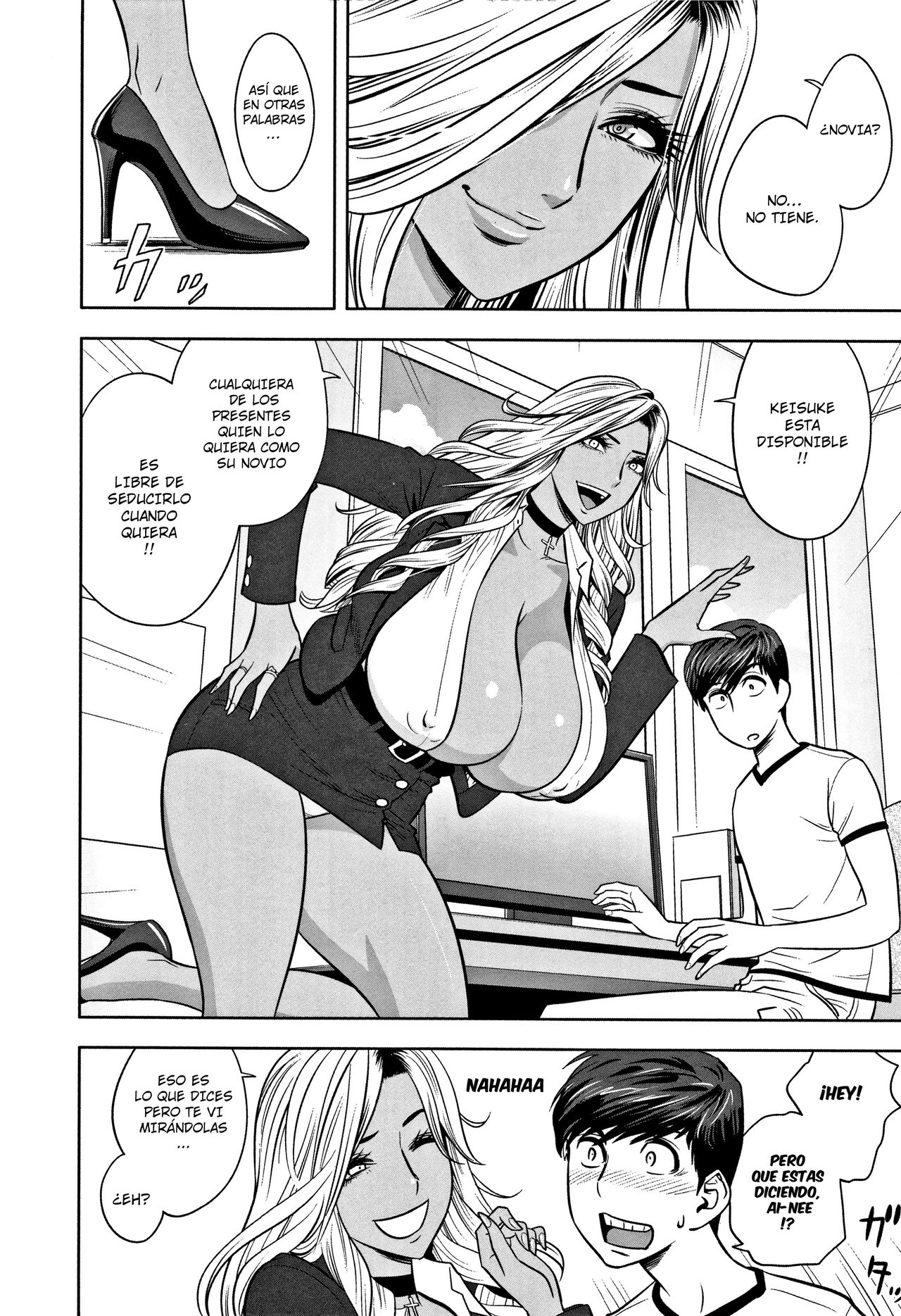 Gal Ane Shachou to Harem Office ~SEX wa Gyoumu ni Fukumimasu ka? page 12 full