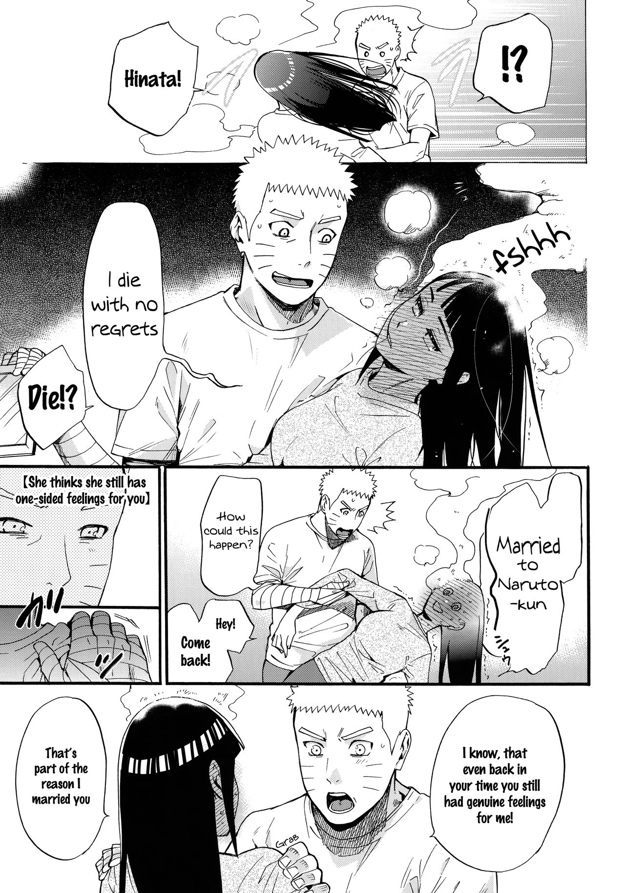 Yome Ga ￮￮ Ni Narimashite page 12 full