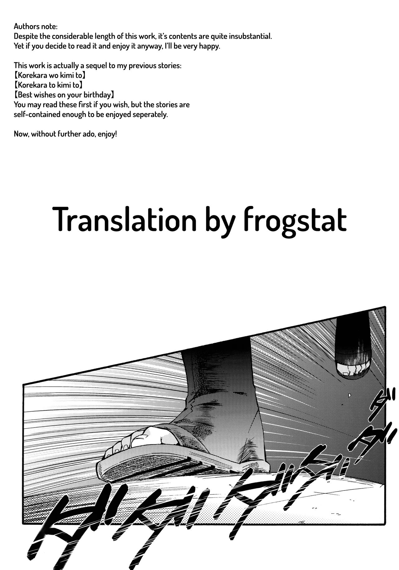 Yome Ga ￮￮ Ni Narimashite page 3 full